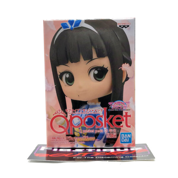 QPosket Petit Love Live!: Dia Kurosawa (Prize A)