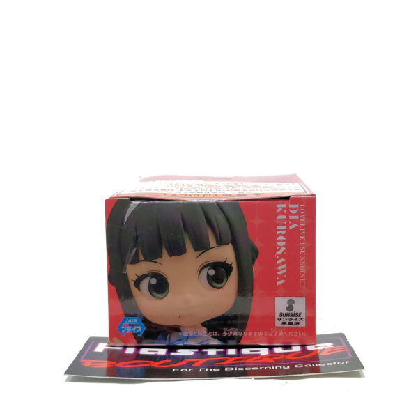 QPosket Petit Love Live!: Dia Kurosawa (Prize A)