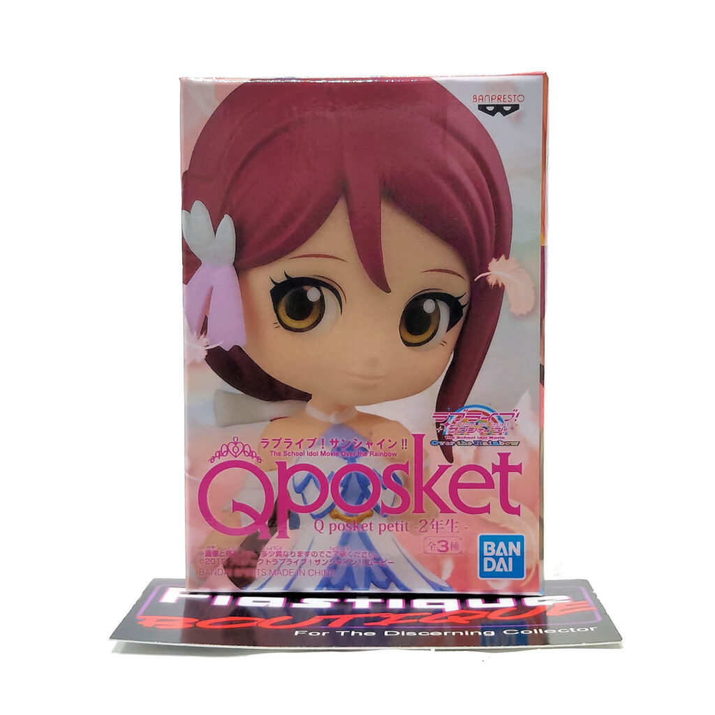 QPosket Petit Love Live!: Riko Sakurauchi (Prize B)