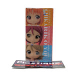QPosket Petit Love Live!: Riko Sakurauchi (Prize B)