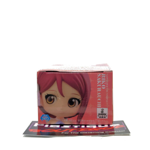 QPosket Petit Love Live!: Riko Sakurauchi (Prize B)