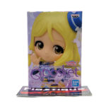 QPosket Petit Love Live!: Mari Ohara (Prize B)