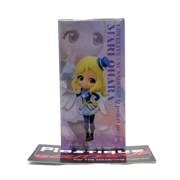 QPosket Petit Love Live!: Mari Ohara (Prize B)