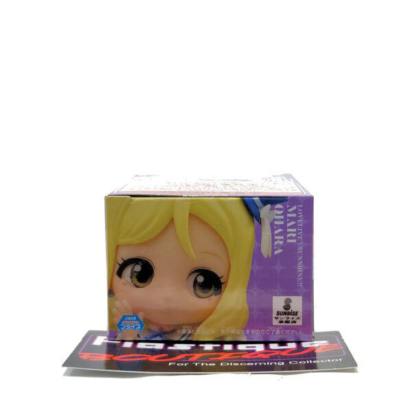 QPosket Petit Love Live!: Mari Ohara (Prize B)