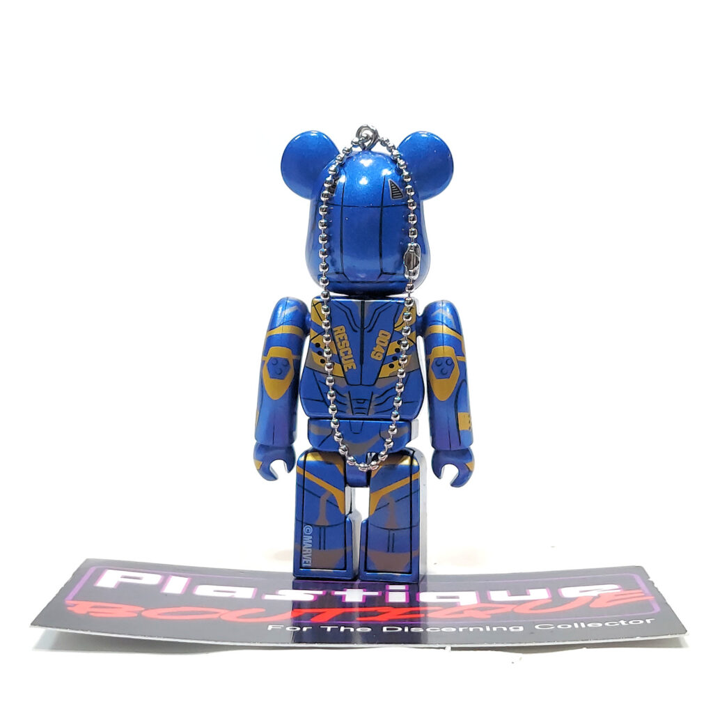 Be@rbrick Happy Kuji Marvel Infinity Saga: Iron Man Rescue Armor Mark 49 #20