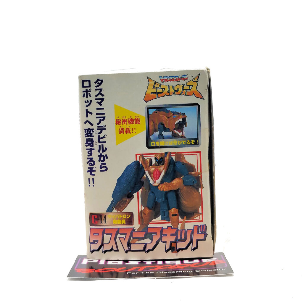 Transformers Beast Wars II: C-14 Tasmanian Kid (Japanese Import)