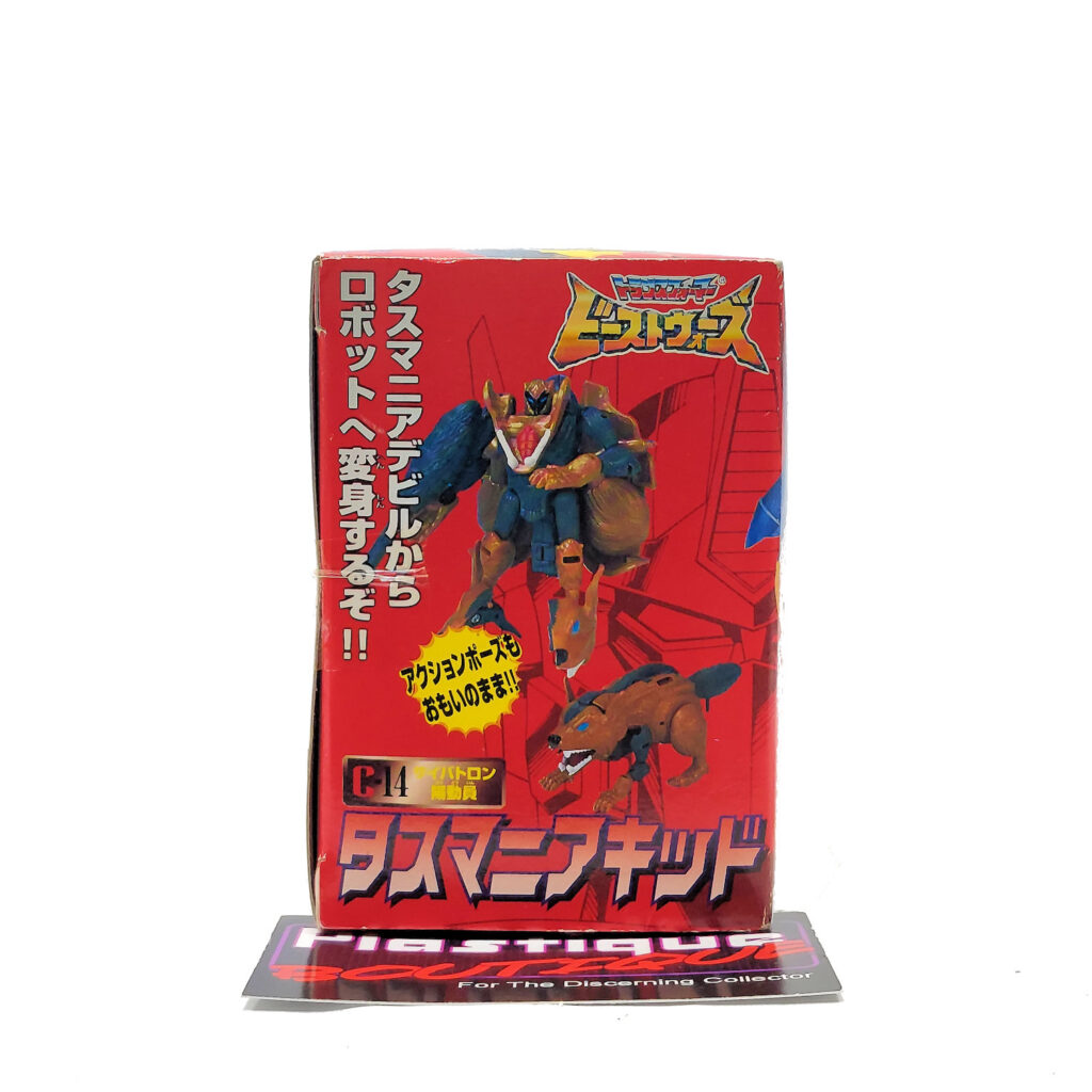 Transformers Beast Wars II: C-14 Tasmanian Kid (Japanese Import)