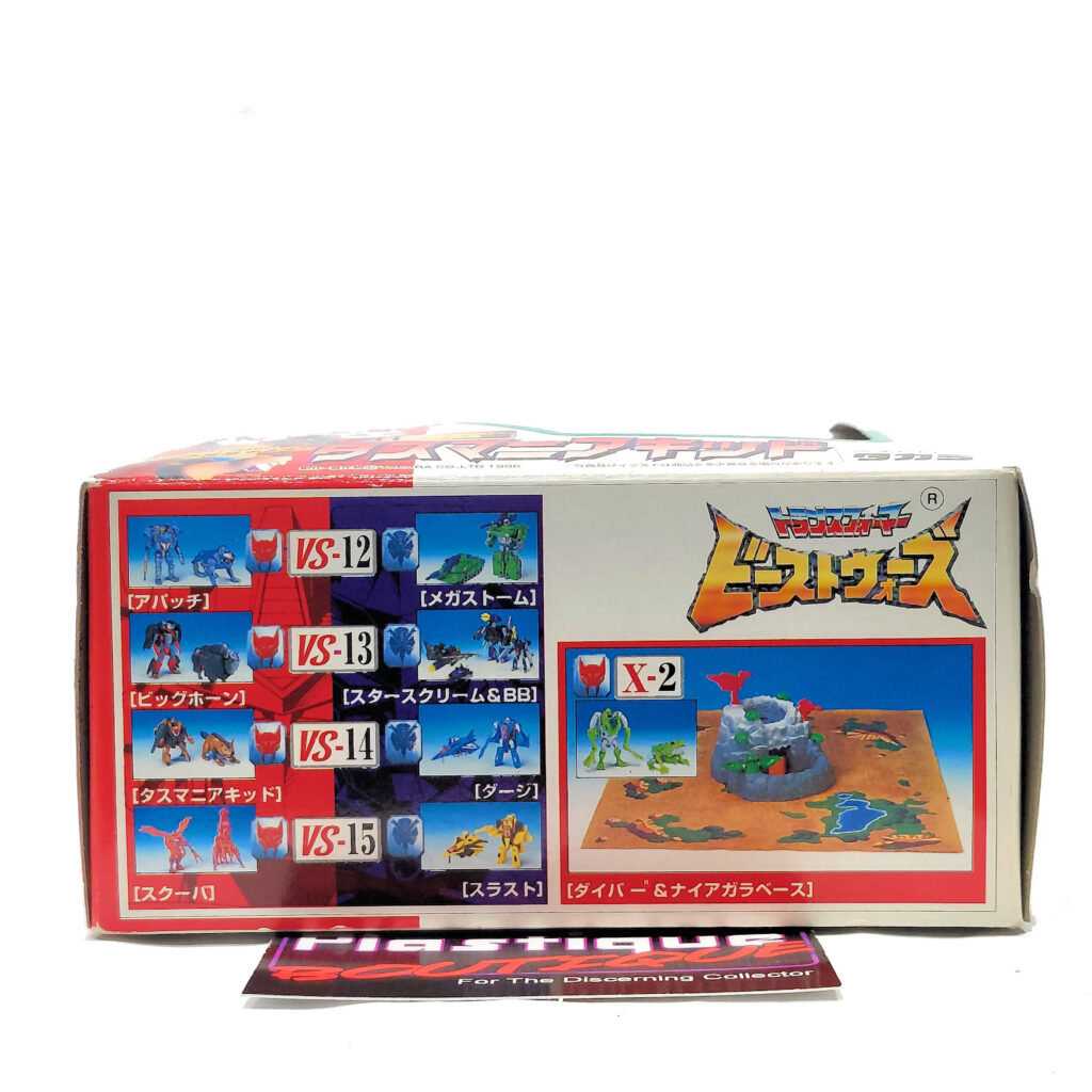 Transformers Beast Wars II: C-14 Tasmanian Kid (Japanese Import)