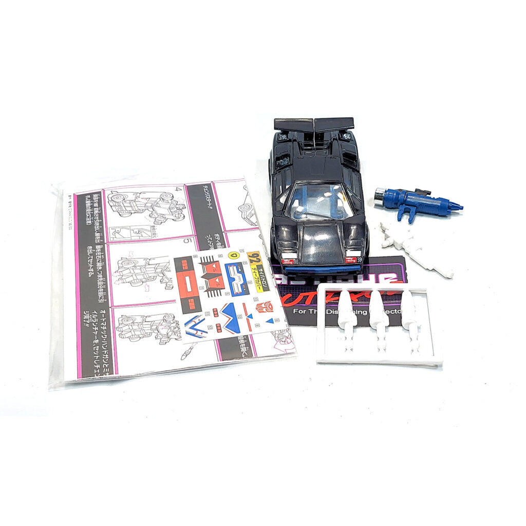 Transformers eHobby: Deep Cover