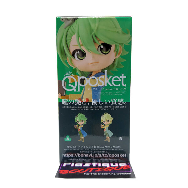 QPosket Fuuto Pi: Philip (Type A)