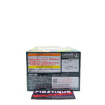 QPosket Fuuto Pi: Philip (Type A)