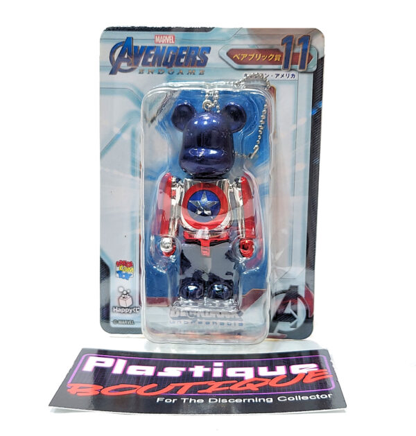 Be@rbrick Marvel Avengers Endgame Happy Kuji: Captain America Logo #11