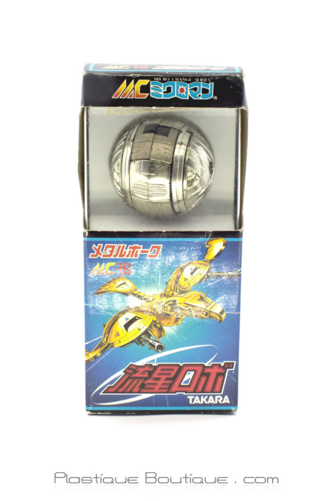 Micro Change: MC-16 Silver Metal Hawk