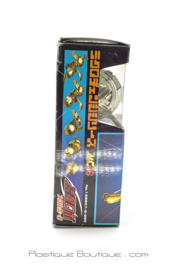 Micro Change: MC-16 Silver Metal Hawk