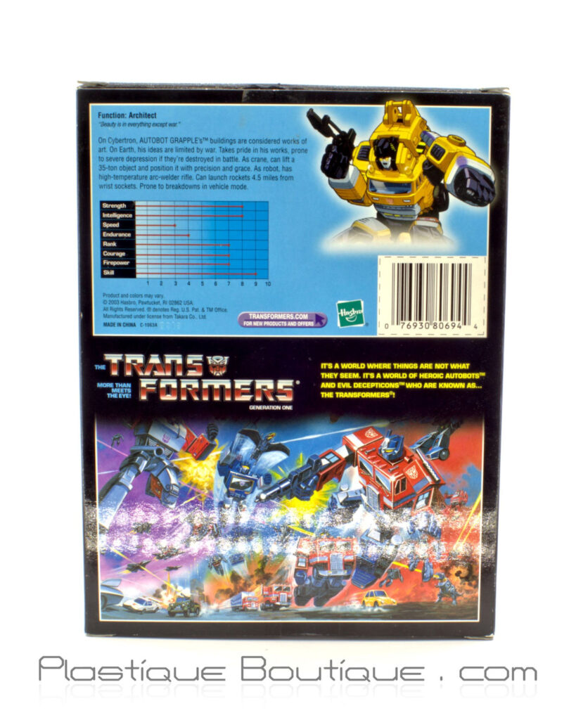 Commemorative Series: Grapple (Toys-R-Us Exclusive)