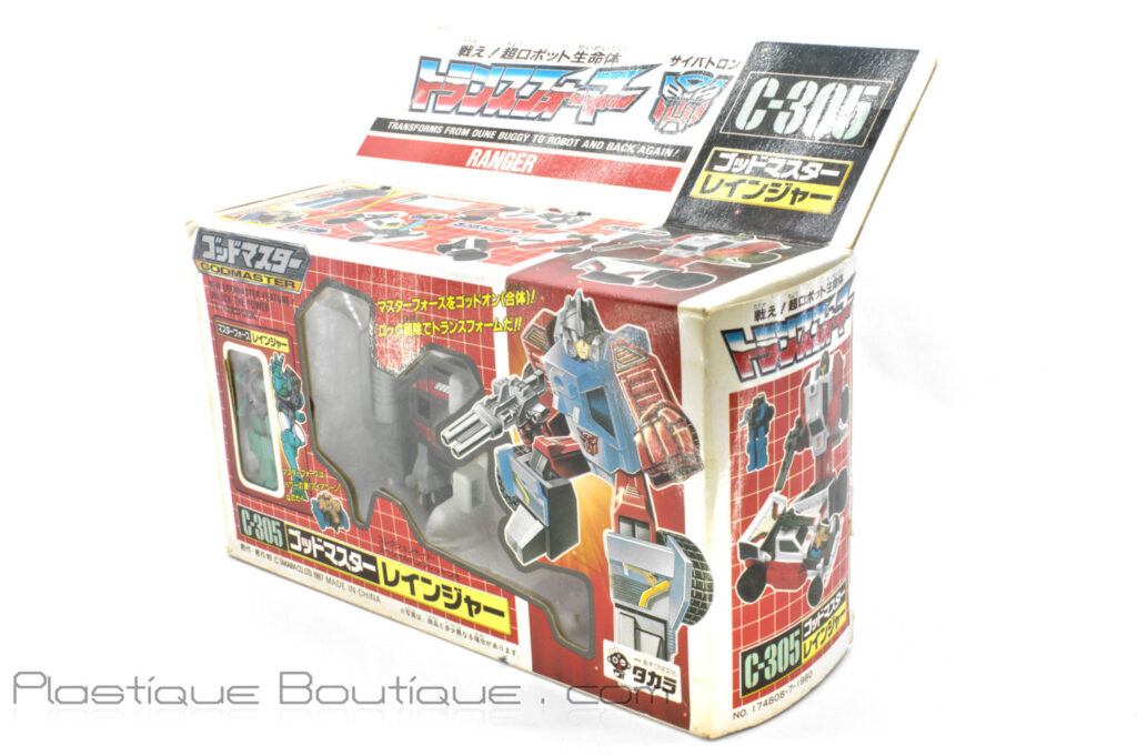 Transformers Generation 1: Ranger