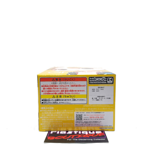 QPosket TinyTAN Mic Drop: Jimin (Type A)