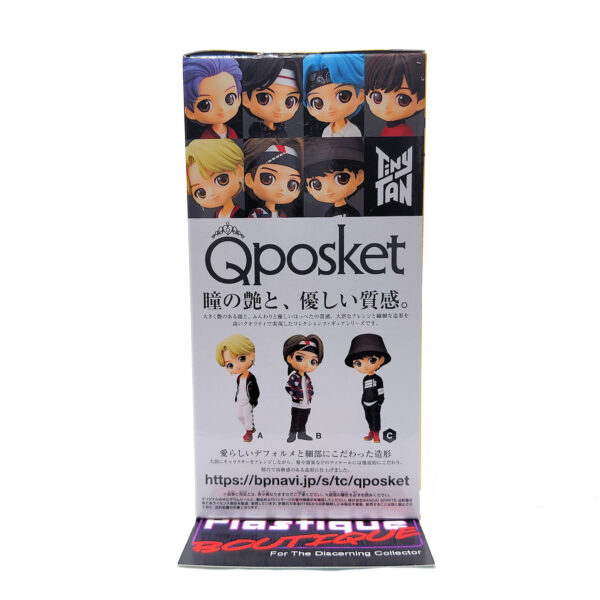 QPosket TinyTAN Mic Drop: Jung Kook (Type C)