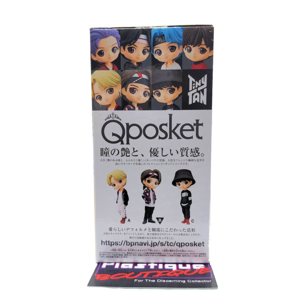 QPosket TinyTAN Mic Drop: V (Type B)