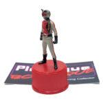 Kamen Rider Coca-Cola Bottle Cap Collection: Kamen Rider X #9