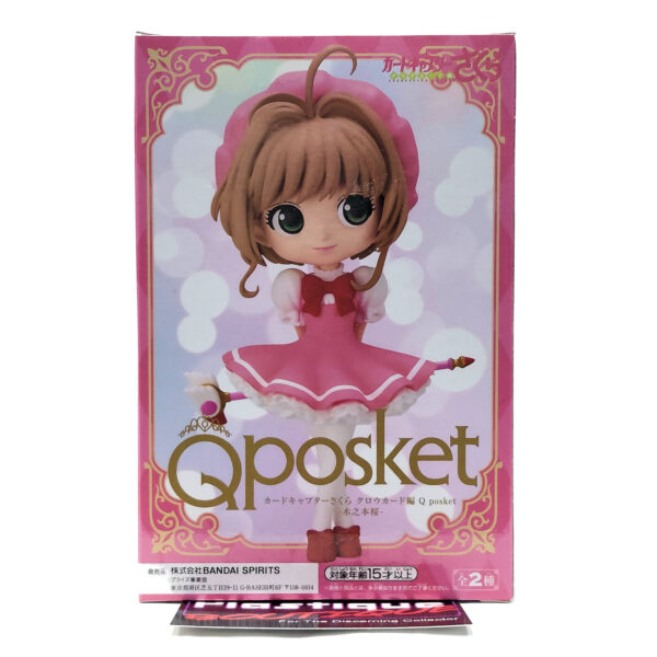 QPosket Cardcaptor Sakura: Clow Card (Type A)