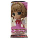 QPosket Cardcaptor Sakura: Clow Card (Type B)
