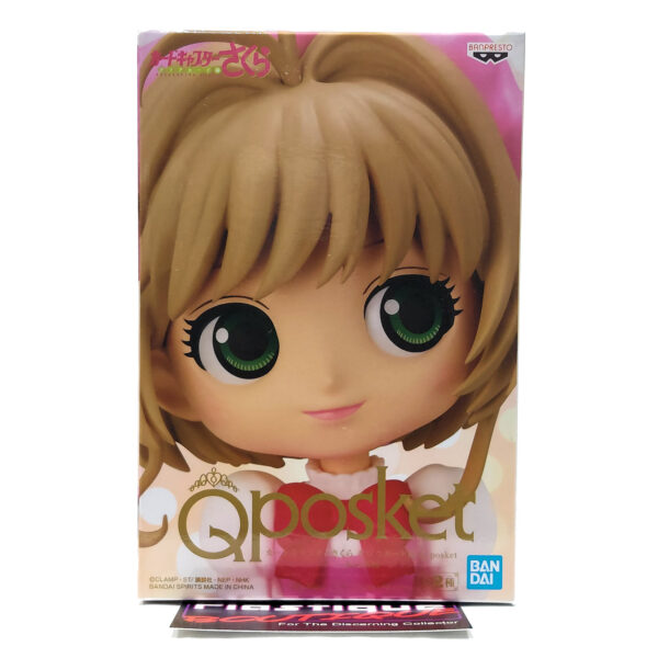 QPosket Cardcaptor Sakura: Clow Card (Type B)