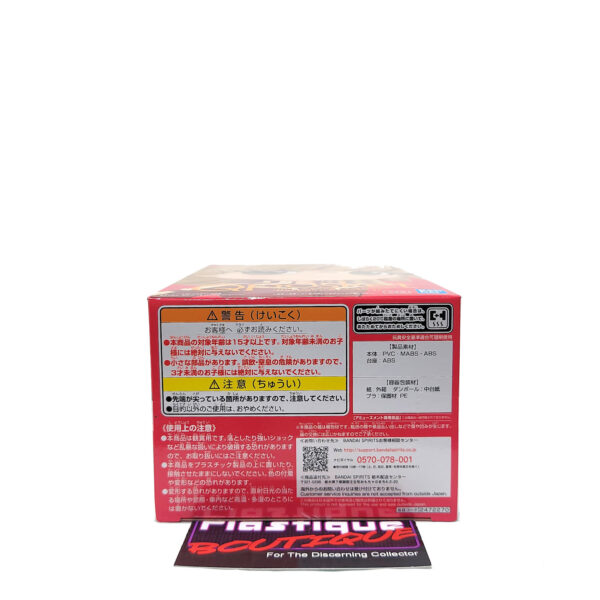 QPosket Tiger & Bunny 2: Barnaby Brooks Jr. (Type A)