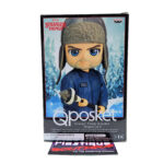 QPosket Stranger Things Vol. 2: Jim Hopper