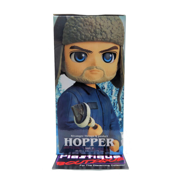 QPosket Stranger Things Vol. 2: Jim Hopper