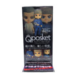 QPosket Stranger Things Vol. 2: Jim Hopper