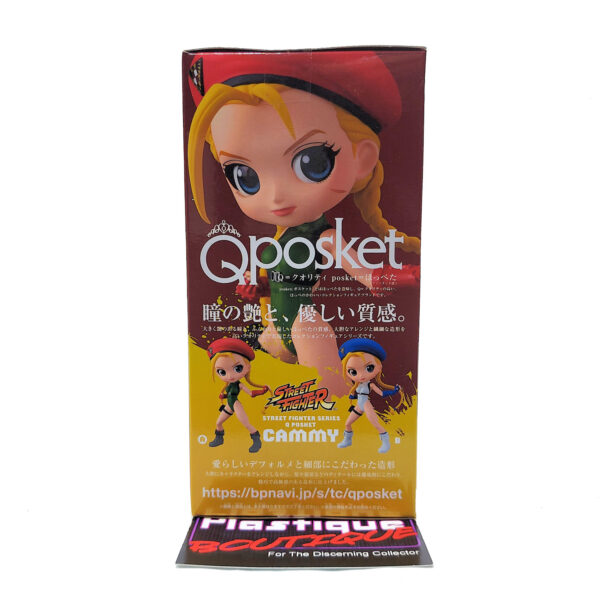QPosket Street Fighter: Cammy (Type A)