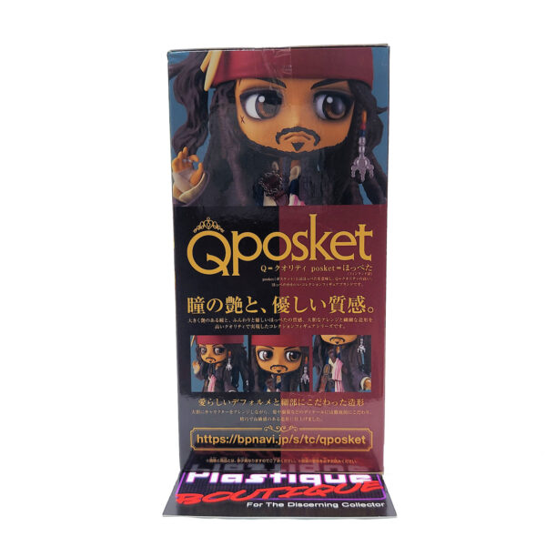 QPosket Pirates of the Caribbean: Jack Sparrow (Type A)