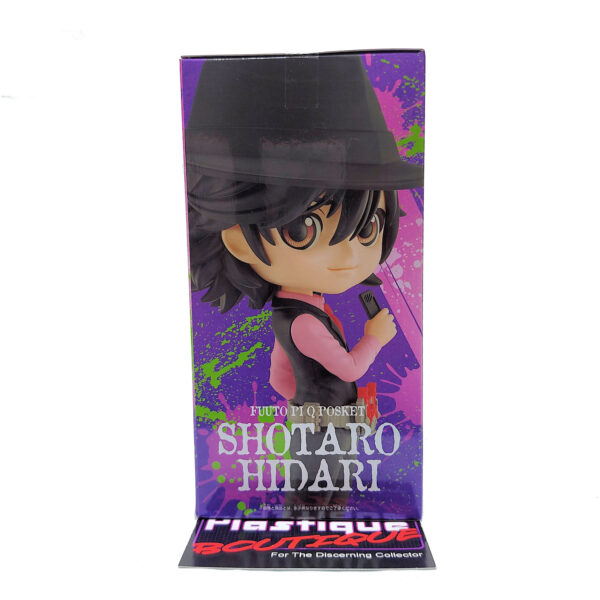 QPosket Fuuto Pi: Shotaro Hidari (Type A)
