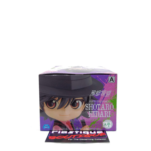 QPosket Fuuto Pi: Shotaro Hidari (Type A)