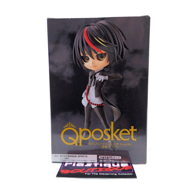 QPosket That Time I Got Reincarnated As A Slime: Diablo (Type A)