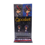 QPosket That Time I Got Reincarnated As A Slime: Diablo (Type A)