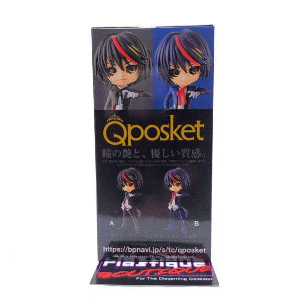 QPosket That Time I Got Reincarnated As A Slime: Diablo (Type A)