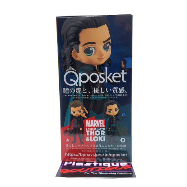 QPosket Marvel: Loki (Type B)