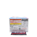 QPosket YouTube Influencer: Kemio (Type A)