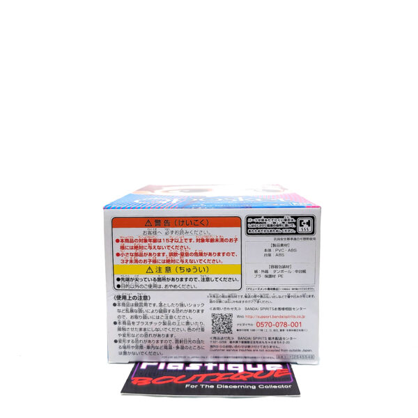 QPosket YouTube Influencer: Kemio (Type A)