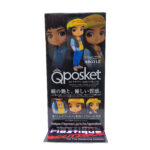 QPosket Stranger Things: Argyle