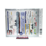 DeAgostini Japan Maritime Self-Defense Force Collection: #05 Hyuga-Class Helicopter Carrier (1/900 Scale)