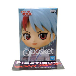 QPosket Petit Princess Half-Demon: Towa Higurashi (Type A)