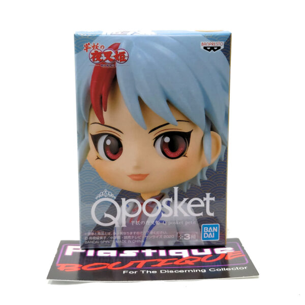 QPosket Petit Princess Half-Demon: Towa Higurashi (Type A)