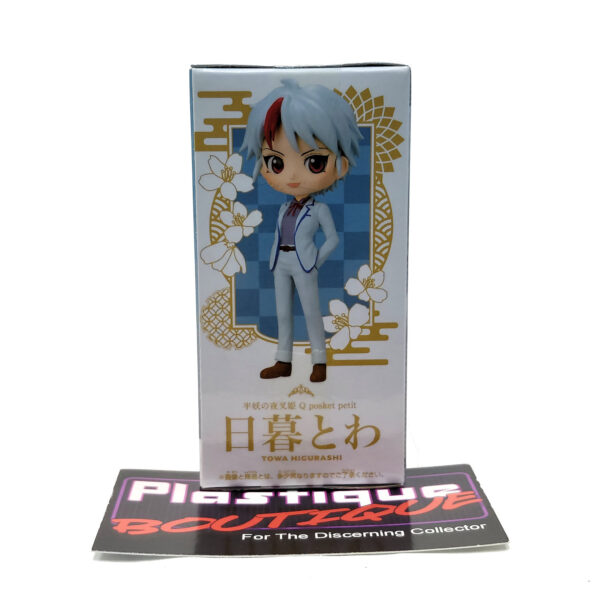 QPosket Petit Princess Half-Demon: Towa Higurashi (Type A)