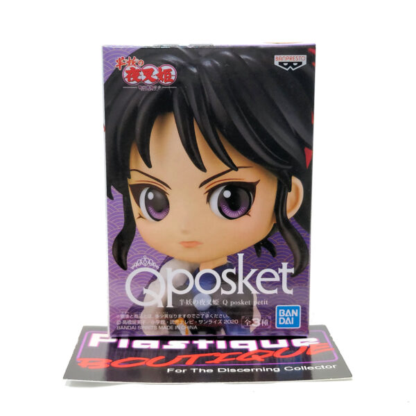 QPosket Petit Princess Half-Demon: Setsuna (Type B)