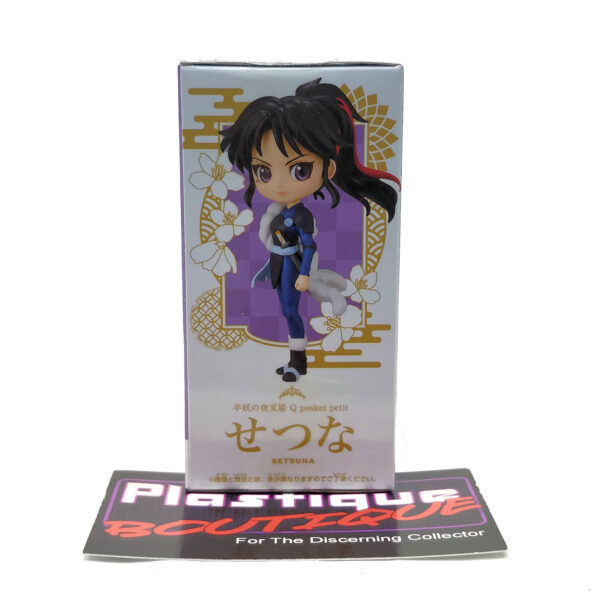 QPosket Petit Princess Half-Demon: Setsuna (Type B)