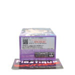 QPosket Petit Princess Half-Demon: Setsuna (Type B)