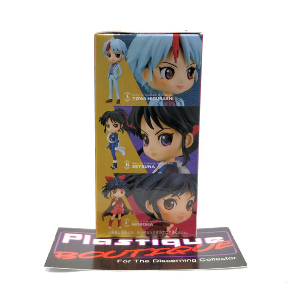 QPosket Petit Princess Half-Demon: Moroha (Type C)